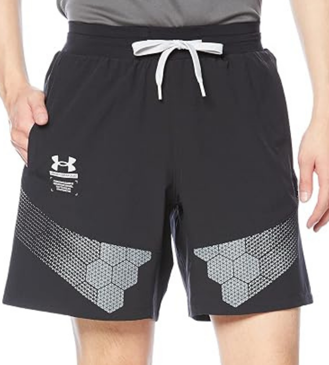 ARMOURPRINT WOVEN SHORTS