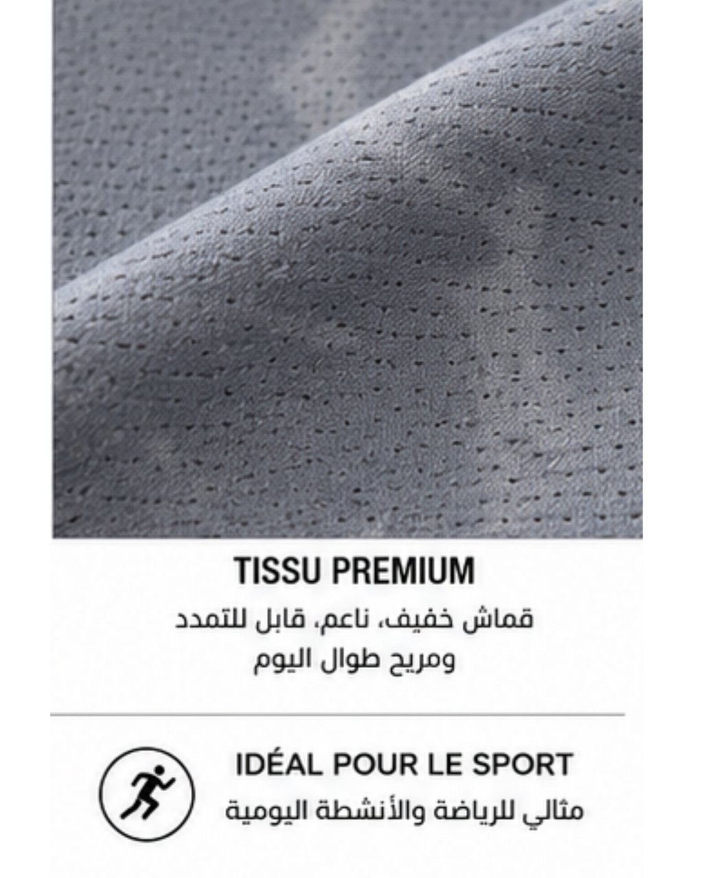 T-Shirt Performance HeatGear - Motif Marbre & Taureau