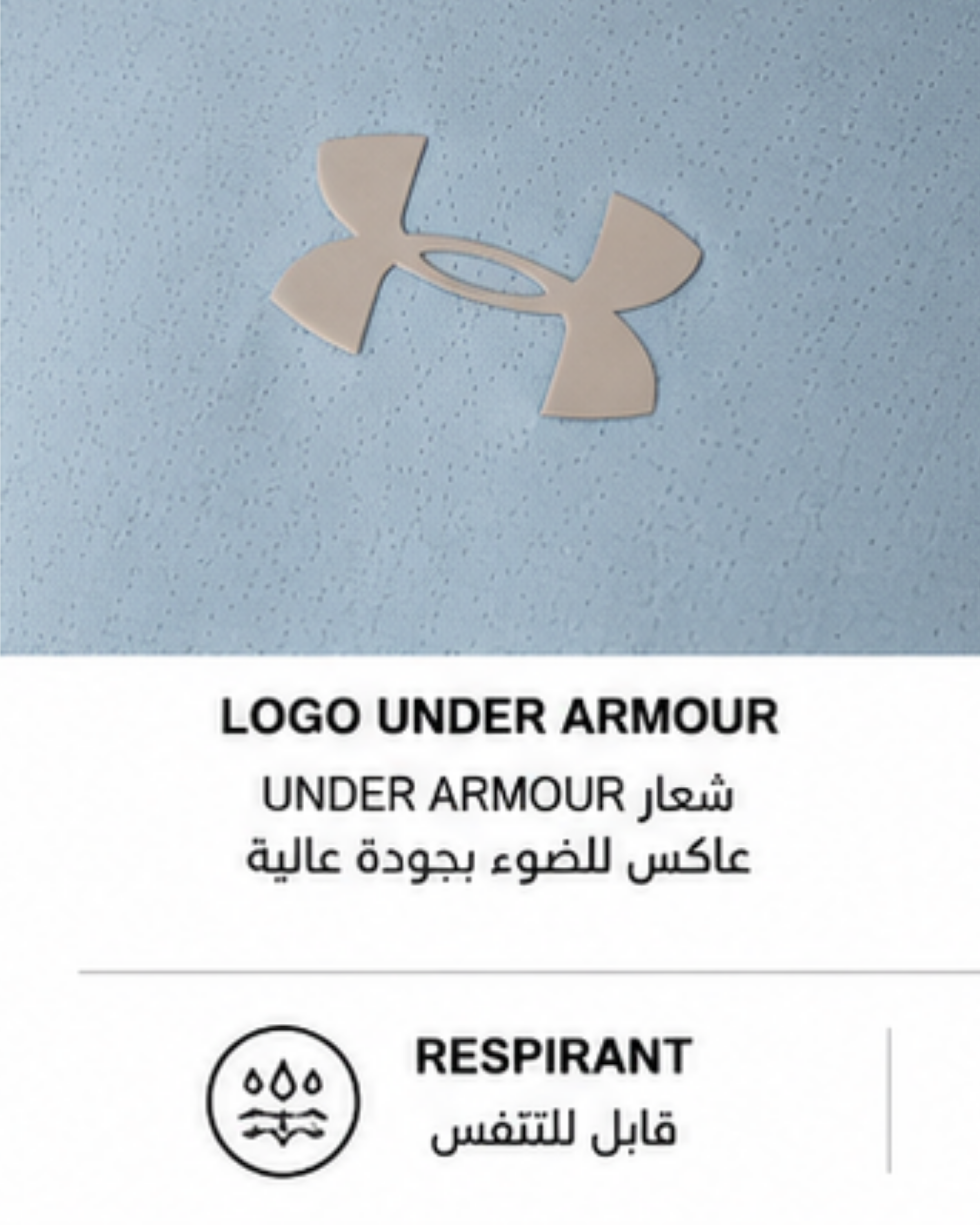 Under Armour HeatGear Performance – T-Shirt Sport Homme