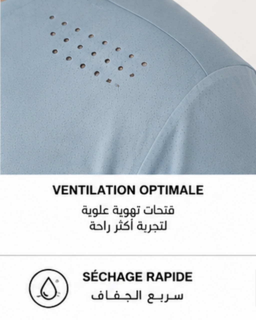 Under Armour HeatGear Performance – T-Shirt Sport Homme