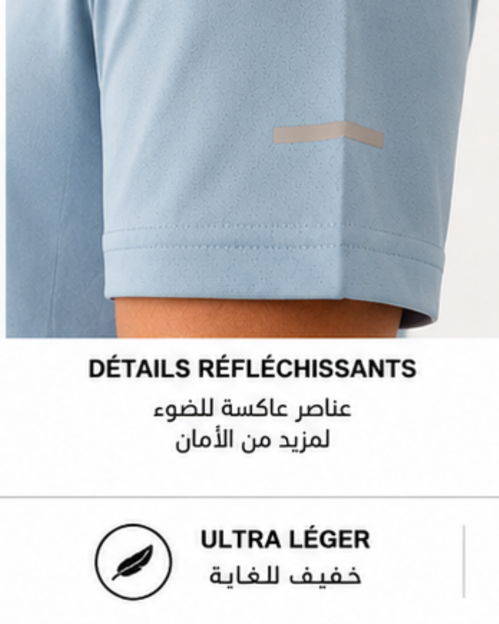 Under Armour HeatGear Performance – T-Shirt Sport Homme