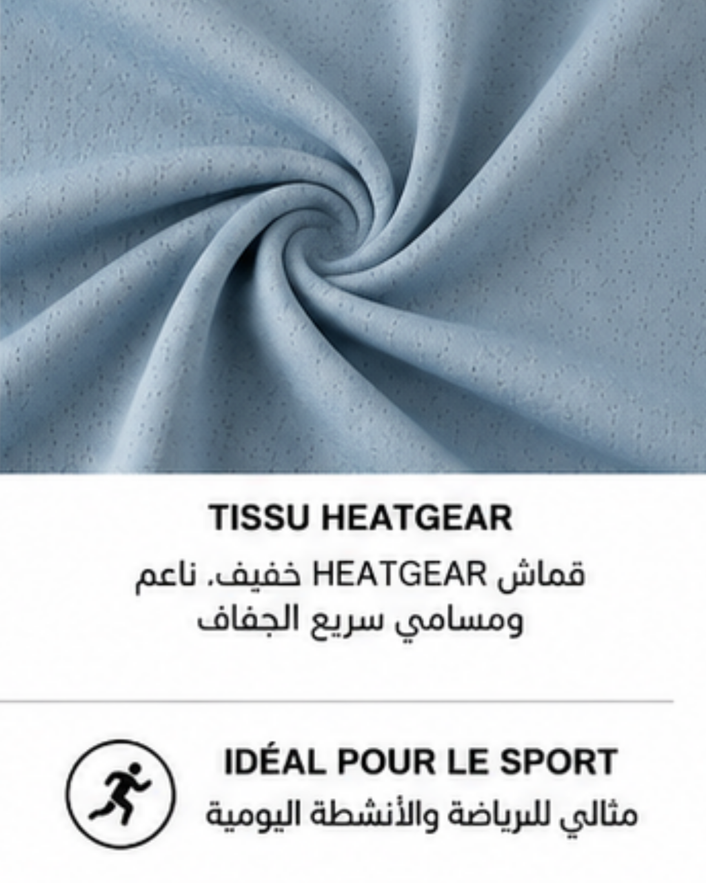 Under Armour HeatGear Performance – T-Shirt Sport Homme
