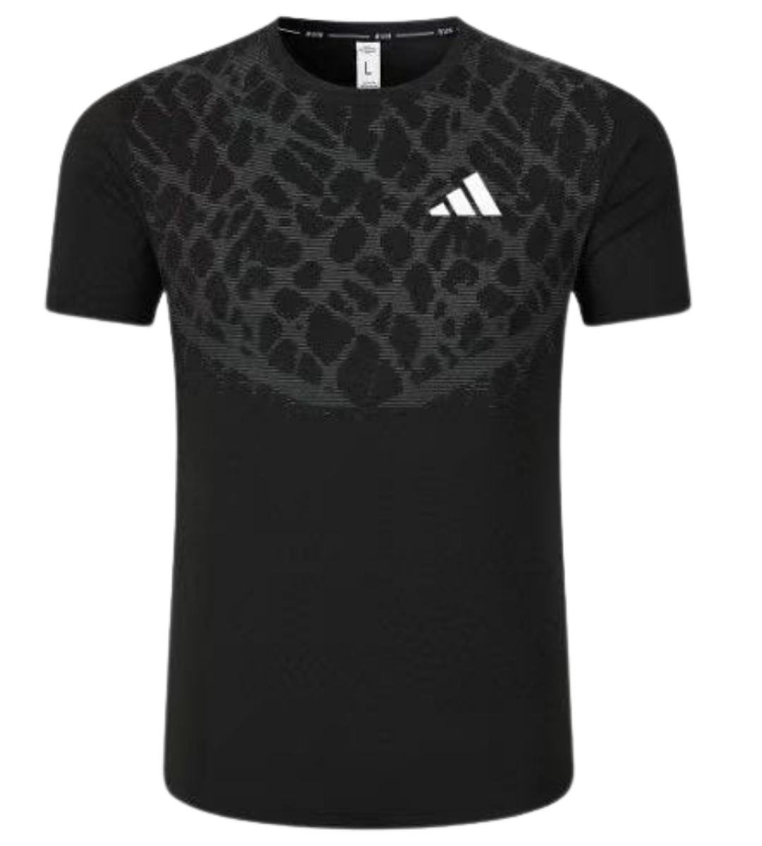Adidas freelift printed short