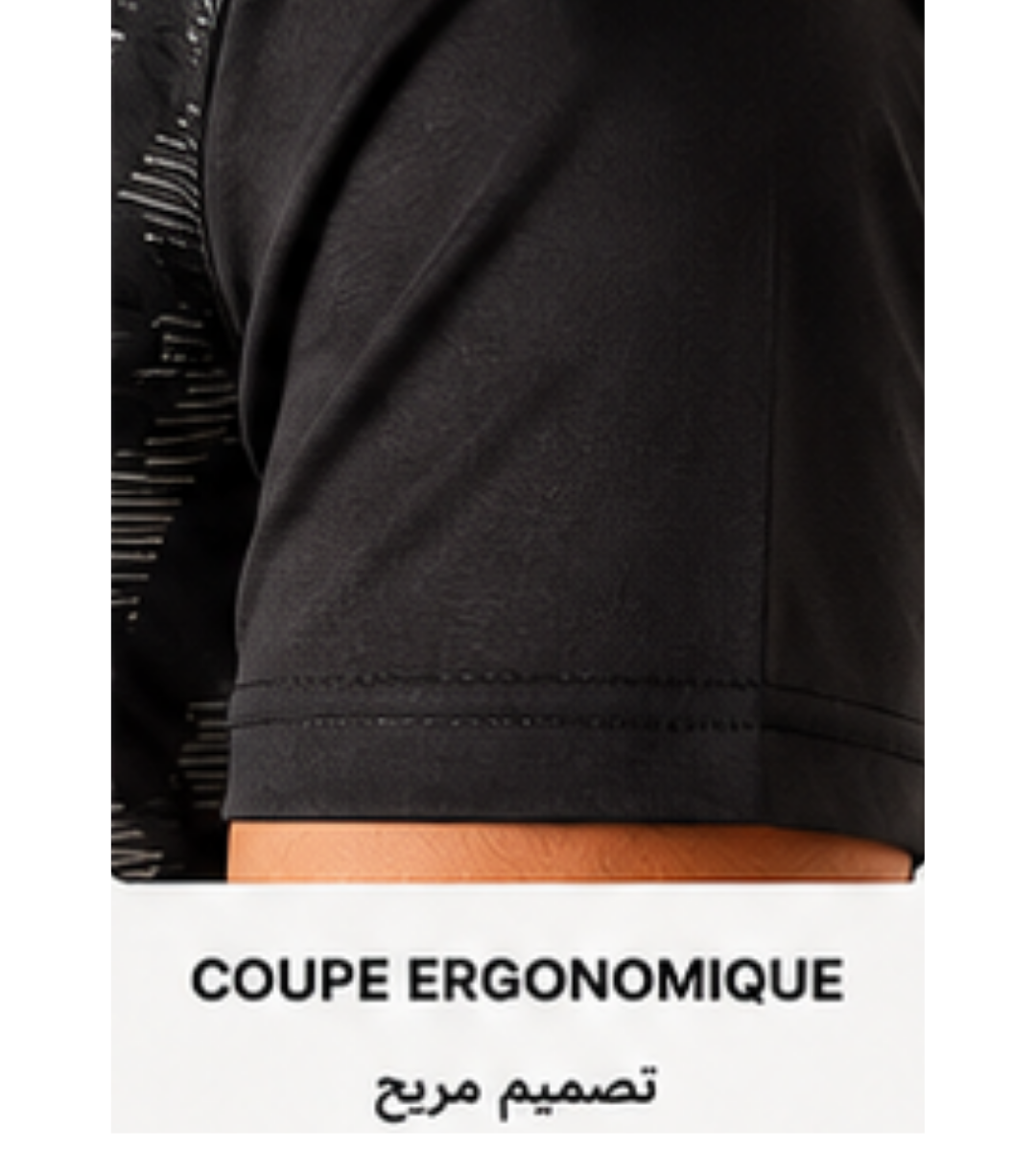 Adidas freelift printed short