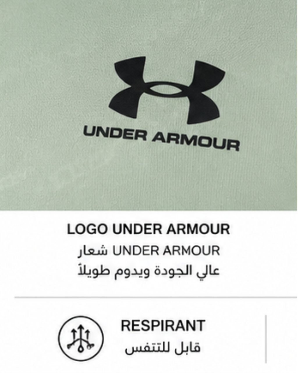 Under Armour HeatGear Performance T-Shirt