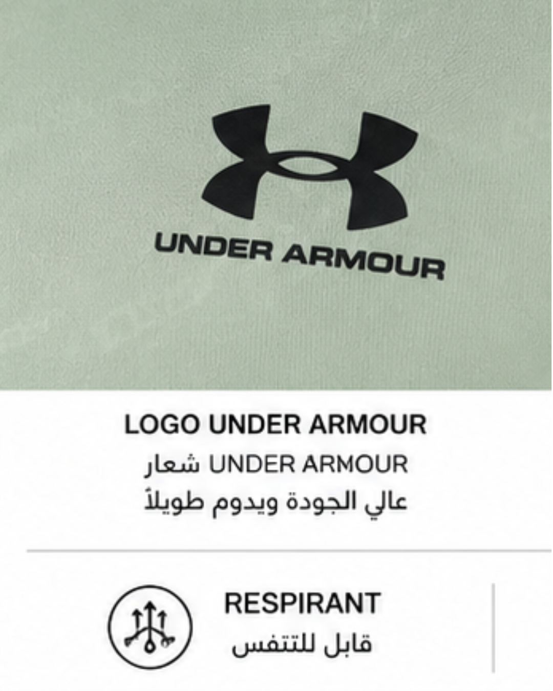 Under Armour HeatGear Performance T-Shirt