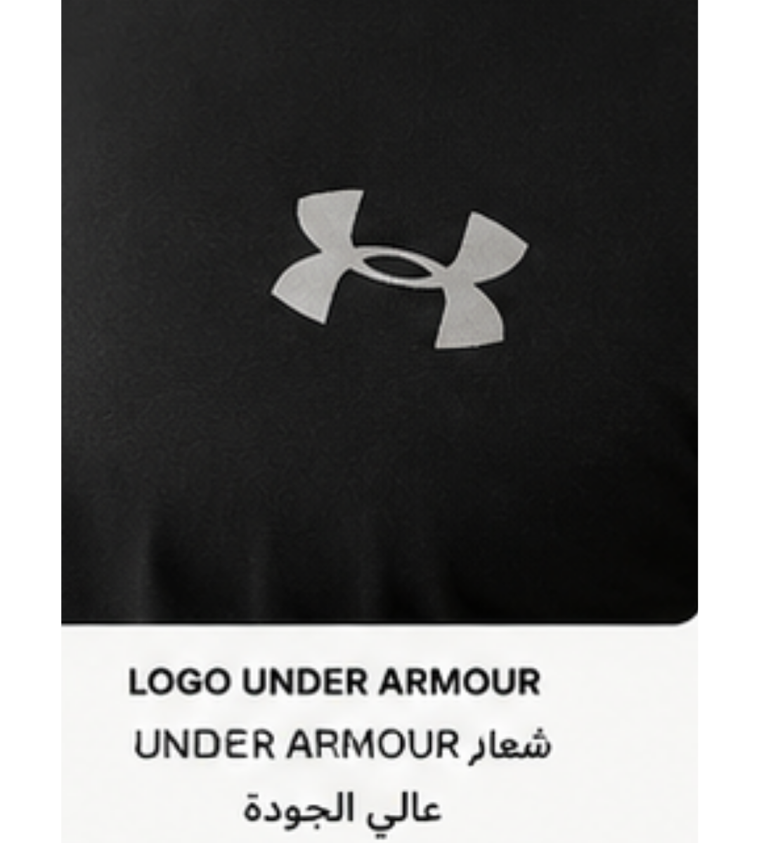 T-shirt Under Armour HeatGear