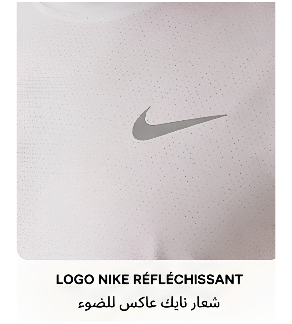 T-shirt Nike Performance Run