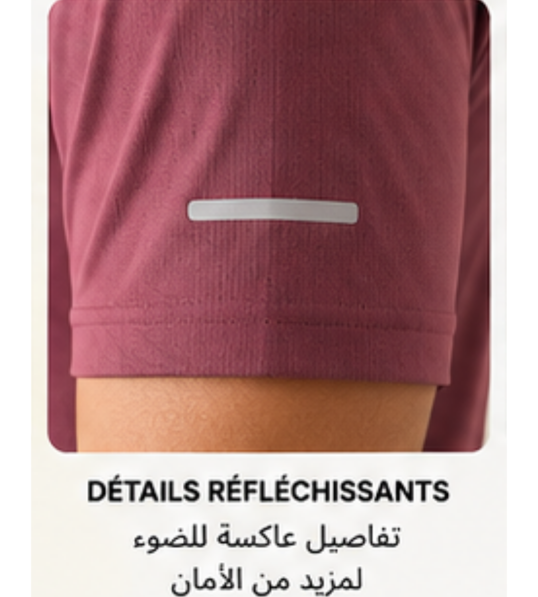 T-shirt Adidas HEAT.RDY