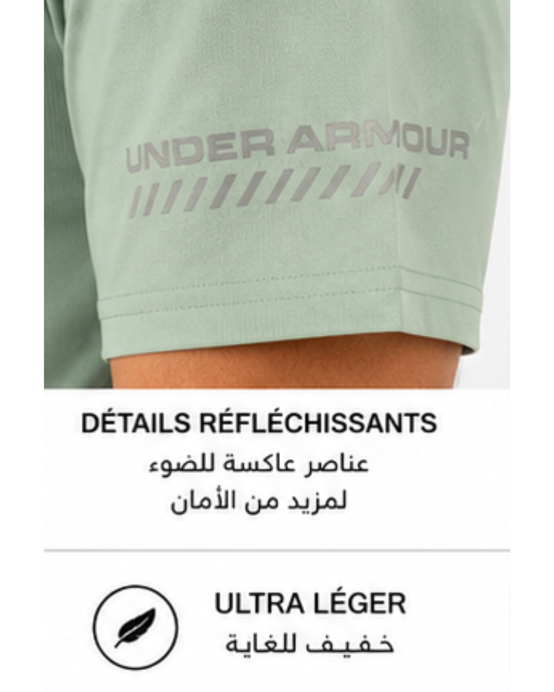 Under Armour HeatGear Performance T-Shirt