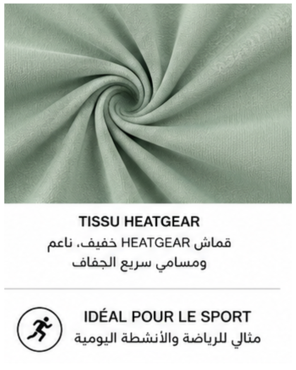 Under Armour HeatGear Performance T-Shirt
