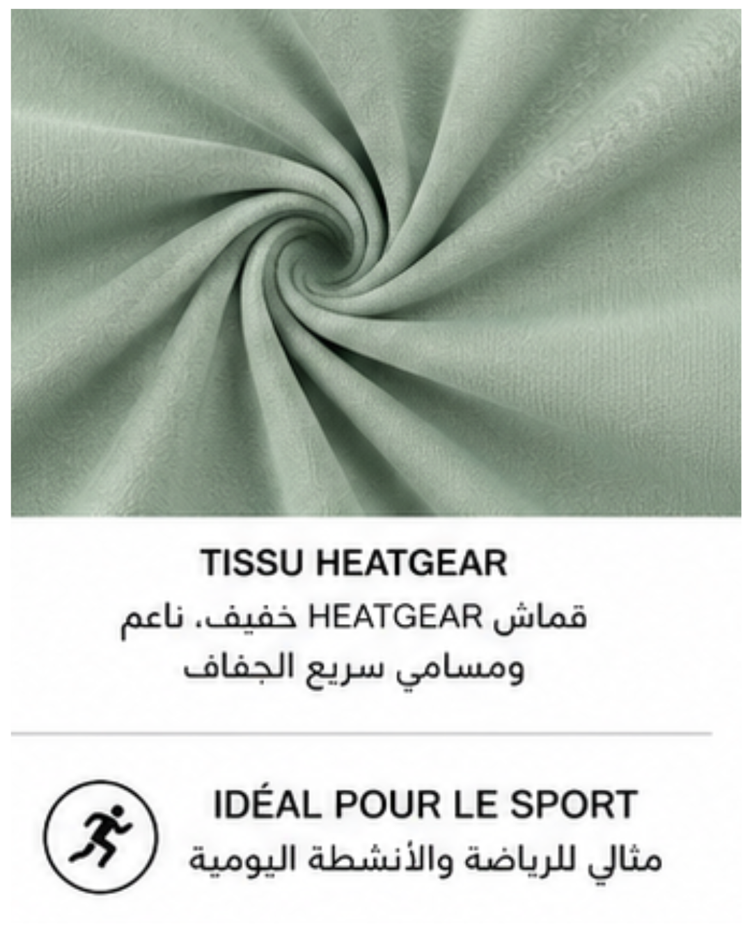 Under Armour HeatGear Performance T-Shirt
